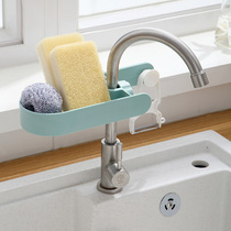 Kitchen faucet rack rag asphalt frame household with no punch collection artifacts sink hanging basket