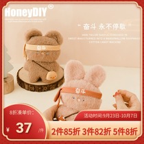 Hani Bear rabbit doll diy material bag handmade plush toy fabric doll homemade to send girlfriend