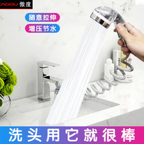 Shower Faucet External washing head Divine Instrumental Handheld Wash Face Pool Net Red Little Sprinkler Toilet Extenders Shower