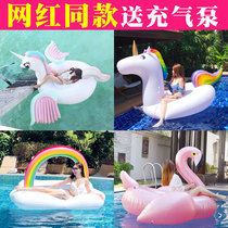 Flamingo swimming ring Adult large peacock water mount Swimming pool Inflatable Golden Swan blister float row float 