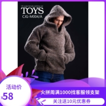 1 6CJG-M004A Mens Figure Accessories TBL JO Trendy Sweater Sweater Coat Jeans In Stock