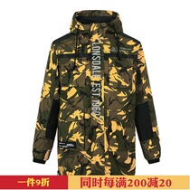 Dragon and Lion Dell Jacket Mens Camouflage Showers Long Hooded Casual Windbreaker Couple Autumn 338419332