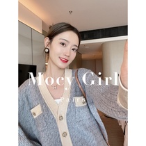 sandro asw French V-collar knitting sweater coat woman 2022 new Korean version of the temperament gentle wind coat
