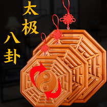 Maomu Taiji gossip mirror home door town house Yin and Yang Mirror Door neighbor home pendant