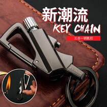 Baicheng three-in-one multifunctional ten thousand times match keychain mens waist hanging lighter car key pendant men