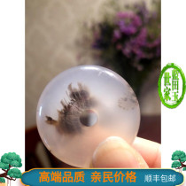 Shaanxi Blue Fields Jade Jade Pendant Natural Water Grass Jade Pendant Jade Medullary Pendant Ping An Fengfeng