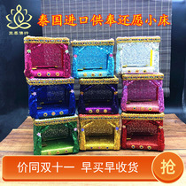 Thailand Buddha brand dedicated to the import placed small bed tribute Buddha handmade red yellow white purple pink black blue multi-color selection