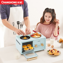 Changhong Sanming machine Breakfast Machine home light food machine waffle machine multifunctional toast press toaster artifact