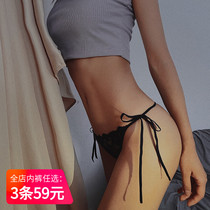 ROME Sexy Briefs Lady Lace Neella Rope Strap Cotton Inside Crotch Triangle Pants Seductive tints T-pants