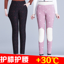 Plus velvet thickened middle-aged and elderly womens elastic loose warm mother-in-law 50-year-old Winter mother cotton pants