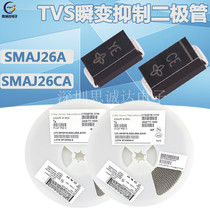 SMAJ26A SMAJ26CA TVS Transient Suppression Diode Screen printing: CE YE Unidirectional Bidirectional