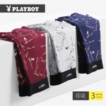 Playboy mens panties mens boxer shorts Ice silk breathable youth printing four corners shorts head boys summer thin