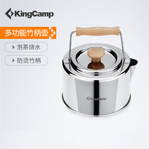 KingCamp outdoor kettle Outdoor camping camping kettle artifact Stainless steel stove Portable cooking teapot