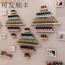 Rattan iron craft Nordic diamond nail shelf wall hanging nail salon nail polish display rack cosmetics Golden Set