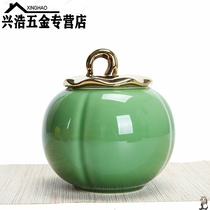 Pumpkin tea jar electroplating sealed jar storage jar black tea green tea general Enshi Yulu Liguan Red