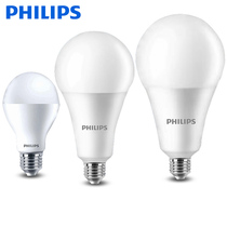 Philips led bulb e27 big screw mouth bulb 9w13w energy saving bulb spiral household super bright light 23W