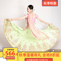 Indian uniform female Yiman original fairy elegant embroidery stage performance costume costume exotic style Lengha suit