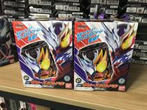 Spot Wandai PB qualified fake face rider build theater version rabbit dragon pot DX full bottle gold rabbit silver dragon I