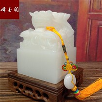 Natural Jade Panlong jade seal ornaments home accessories desk wine rack crafts decoration ornaments