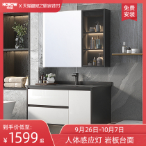 Xijian bathroom cabinet rock board Nordic light luxury modern washroom bathroom sink washbasin cabinet combination