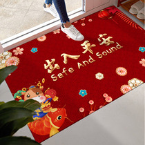 2021 Year of the ox floor mat New Years home red floor mat doormat entry door non-slip door mat Foot mat household