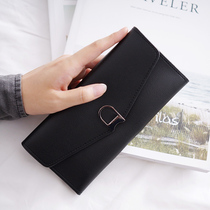 2020 Korean version of the new fashion womens wallet female long womens simple atmosphere clip female clutch wallet