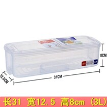 Rectangular food storage box long strip narrow body transparent fresh box hanging noodle bar refrigerated high body plastic buckle drain