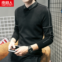 South Pole Man 2022 Spring and Autumn season fake two sweater mens Korean version Trend handsome shirt collar needlework jersey headline clothing