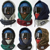 YOBEAT Korean ski hooded face and neck cold wind thickened warm scarf velvet thick helmet pants