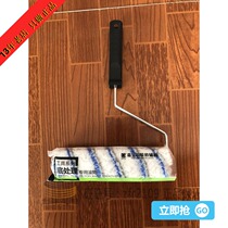 Garboli roller brush Brush tool bottom treatment special roller long hair