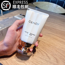 Australia cemoy Platinum lumen facial cleanser for men and women Amino acid cleanser Deep cleansing oil control Gentle moisturizing
