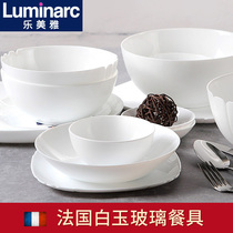  Le Meiya household tempered Oper glass heat-resistant salad bowl Rice bowl Soup bowl Noodle bowl Vegetable plate fish plate Microwave oven bowl