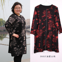 200 Jin plus fat size autumn womens elderly long sleeve stretch dress special body fat mother loose wide too skirt