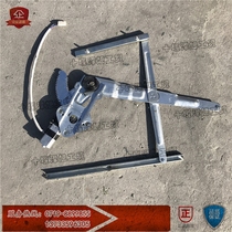 Adapted to Dongfeng truck Violet Huashan Chufeng Land Old Electric Glass Lifter Motor Assembly