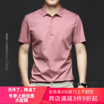 Romon summer mens T-shirt short sleeve cotton 2021 new business polo shirt mens lapel mercerized cotton shirt