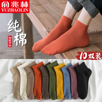 Cotton socks ladies spring and autumn cotton low-top summer thin solid color autumn ins tide shallow socks