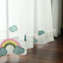 Rainbow Rainbow simple modern cloud cartoon style embroidery living room bedroom white curtain window screen customization