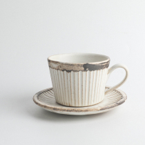 Kookawa Japan House Japan Original Clothing Import Preeko Burning Hand For Clay Comeback Ancient Autumn White Marke Cup Suit Coffee