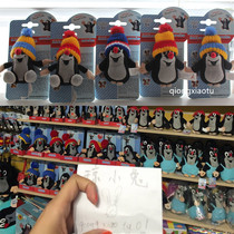 Czech mole Krtek doll Moles friend keychain Hedgehog Czech hand gift Cute gift