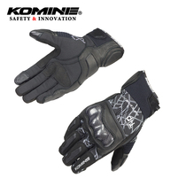 Japan KOMINE early winter thin cotton dropproof carbon fiber daily short synthetic leather riding gloves GK-821