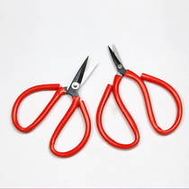 PAMPAS A5 plastic handle scissors Household kitchen scissors Stainless steel sharp pointed scissors