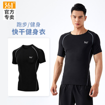 361 Sports T-shirt Mens Running Short Sleeve Tight Dry Clothing Fitness Top Training Basketball High Play Football Outdoor