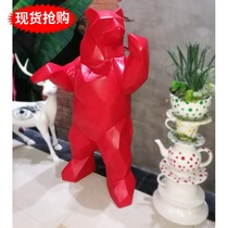 Spot creative cut face big bear decoration Hotel Club Home commercial beauty Art Decoration