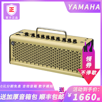 YAMAHA Yamaha Guitar Speaker thr10wl 30II Bakelite bass sound Bluetooth Wireless portable