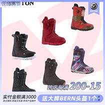 A2 BURTON BURTON womens snow boots all-around sliding Park snowboarding shoes special price