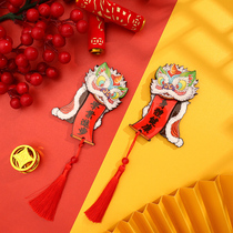 New Year decoration refrigerator stickers Chinese style creative magnetic stickers message stickers Spring Festival New Year layout indoor refrigerator blessing stickers