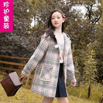 Girls winter dress woolen coat college style female child child long plaid cotton bird cloth coat