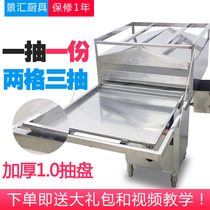 Stone Grinding Enteral Powder Machine Commercial Pendulum Stall Drawer Estuary Bowel Powder Stove One Draw A Fully Automatic Guangdong Breakfast Gas