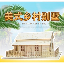 American country villa simulation model creative building DIY hand-assembled cabin technology educational toy