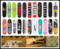 Special price 620 YUAN imported BAKER REAL GIRL ZOOYORK board professional assembly skateboard